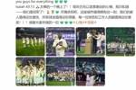 法比奥庆祝足协杯夺冠：我们是冠军了！这座城市值得拥有这一刻